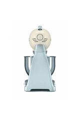 Smeg SMF02CREU Retro Krem 800 W 4.8 lt Hamur Yoğurma Makinesi