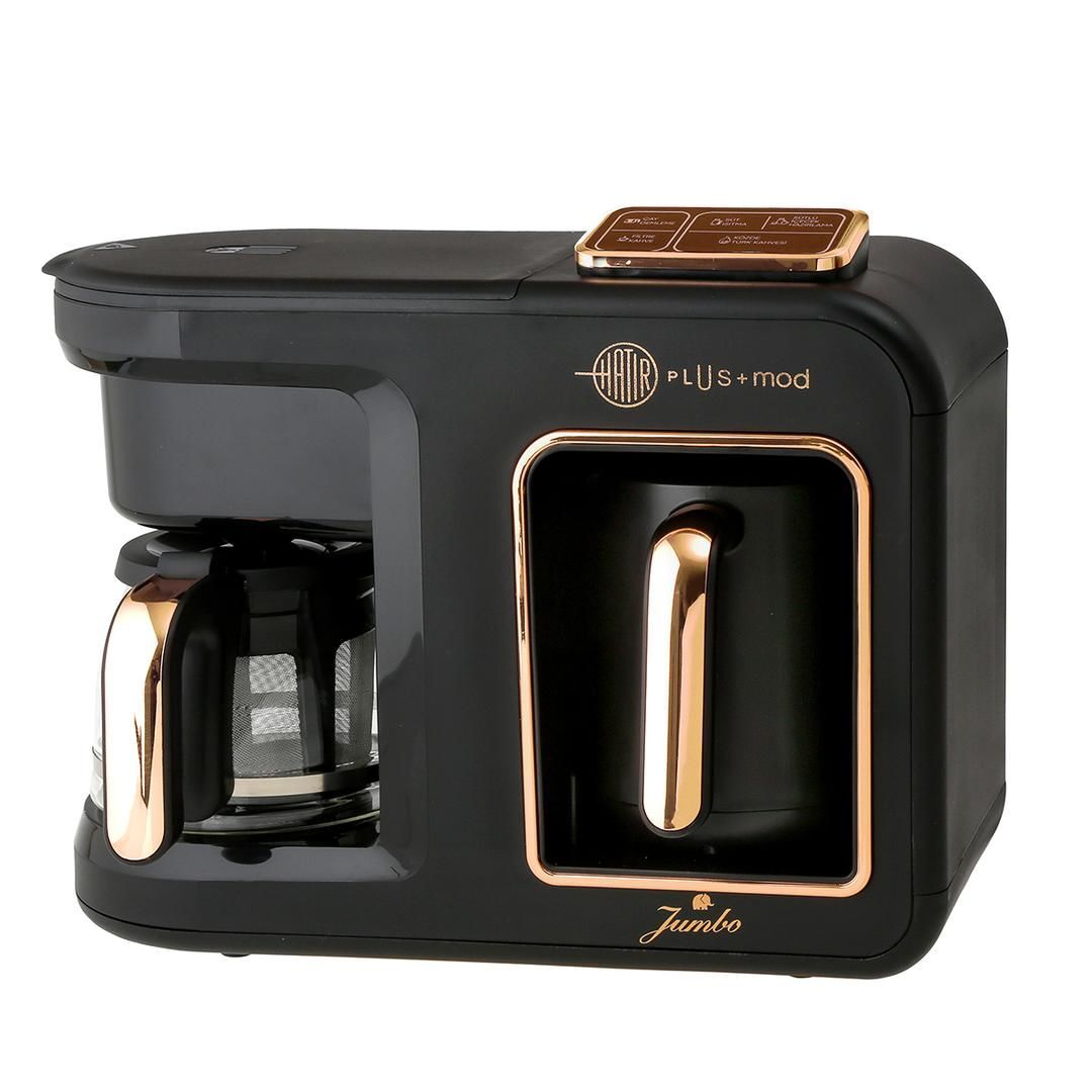 JUMBO HATIR PLUS MOD 5 İN 1 BLACK COPPER ÇAY VE KAHVE MAKİNESİ 500.01.01.8940