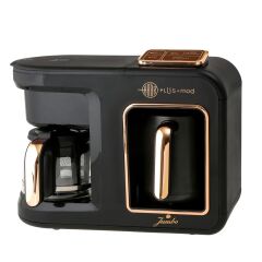 JUMBO HATIR PLUS MOD 5 İN 1 BLACK COPPER ÇAY VE KAHVE MAKİNESİ 500.01.01.8940