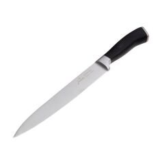 Jumbo Utsuri Professional 5 Parça Bıçak Seti 500.01.01.9571